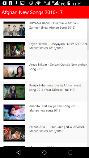 Afghan New Songs