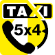 Download Taxi Heilbronn For PC Windows and Mac 6.98.2