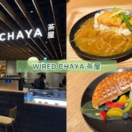 WIRED CHAYA 茶屋