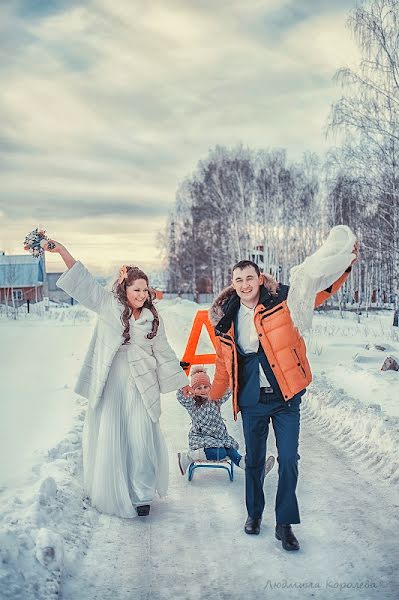 Fotografer pernikahan Lyudmila Koroleva (lissia). Foto tanggal 18 Februari 2013