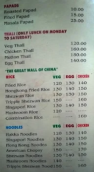 Foodland menu 5