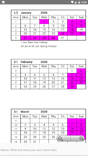 CHINA HOLIDAY CALENDAR 2020 中国休日 中国假期