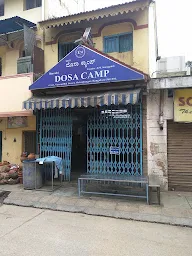 Bharathi Dosa Camp photo 2