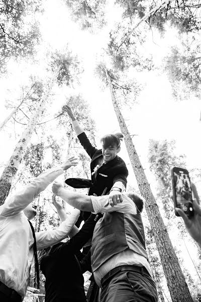 Fotógrafo de casamento Yuliya Artemenko (bulvar). Foto de 25 de março 2023