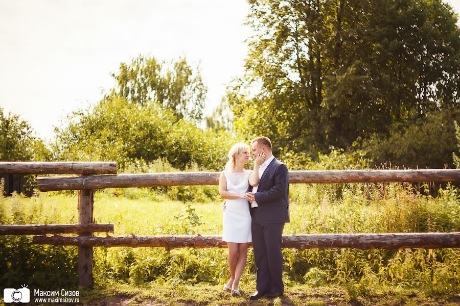 Hochzeitsfotograf Maksim Sizov (sizov). Foto vom 1. September 2015