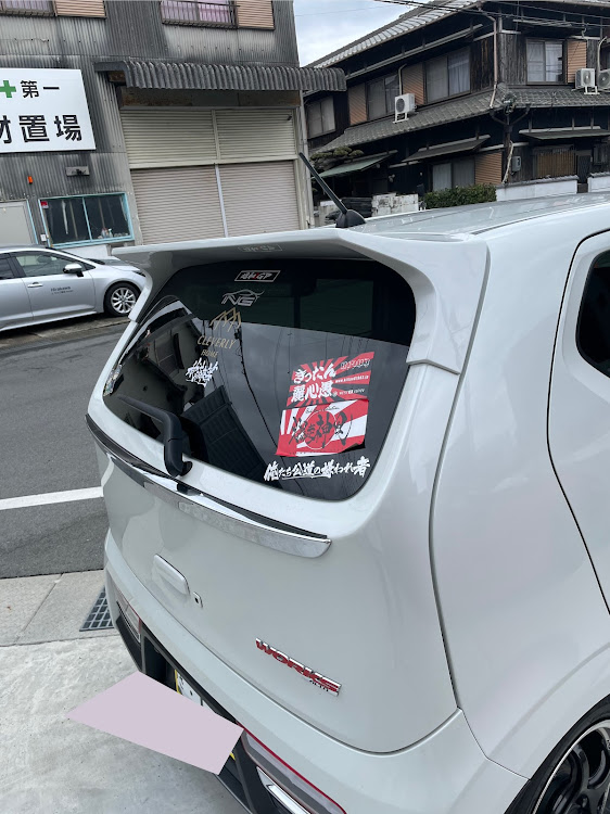 アルトワークスのかおりん智の嫁さんが投稿したカスタム事例の投稿画像1枚目