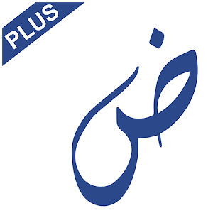 Photex Design Plus 1.02 Icon