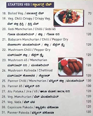 Nakshtra Family Restaurant menu 6