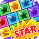 Star Pop