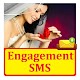 Download Engagement SMS Text Message Latest Collection For PC Windows and Mac 1.0