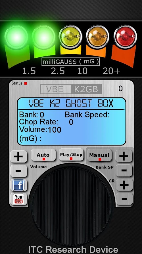 Android application VBE K2 GHOST BOX screenshort