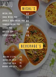 Shree Krishna Dairy Farm menu 4