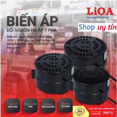 Bộ Đổi Nguồn Lioa - Cục Đổi Nguồn 100V 110V 120V - Bộ Đổi Điện 1 Pha Cho Thiết Bị [ Cam Kết Hàng Chính Hãng]