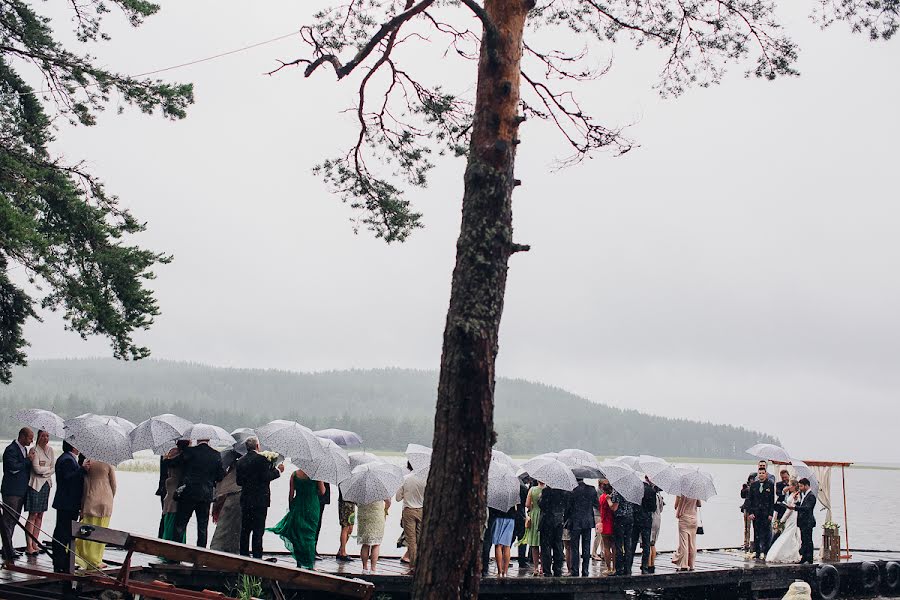 Photographe de mariage Marina Belonogova (maribelphoto). Photo du 4 août 2016