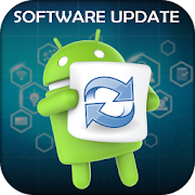 Update Software 2018 1.7 Icon