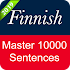 Finnish Sentence Master4.4