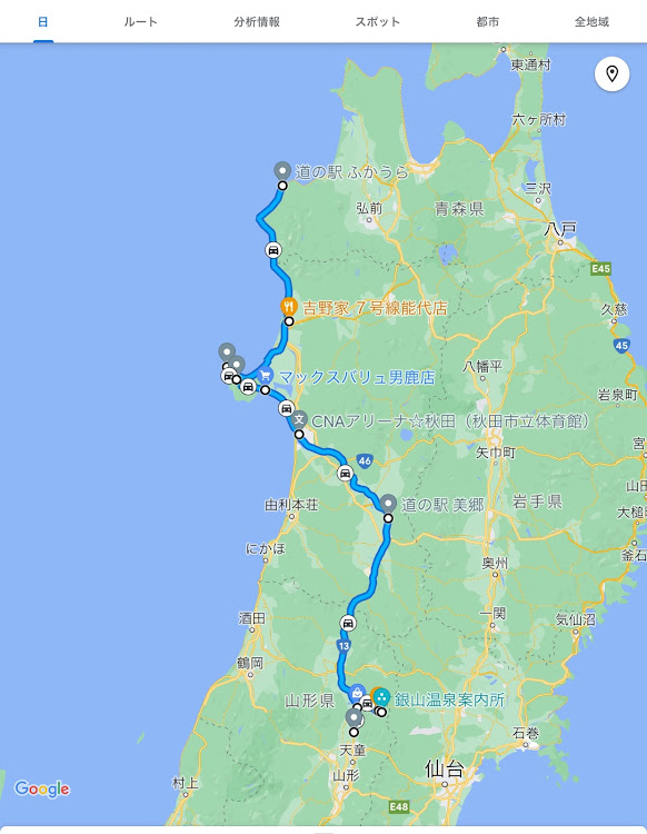 キャロルのmazda carol・AC6P・みちのく一人旅・秋田県に関するカスタム事例の投稿画像19枚目