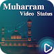 Download Muharram Video Status - Islamic New Year For PC Windows and Mac 1.0