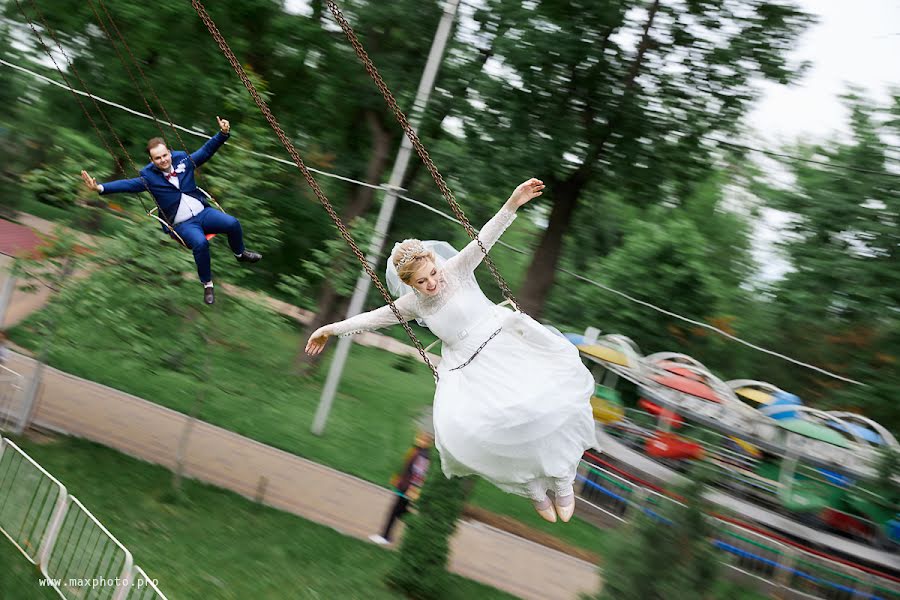Fotografo di matrimoni Maksim Klevcov (robi). Foto del 2 settembre 2017