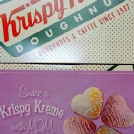 Krispy Kreme Doughnuts 甜甜圈