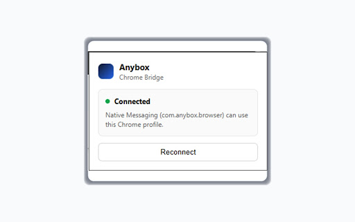 Anybox screenshot 1