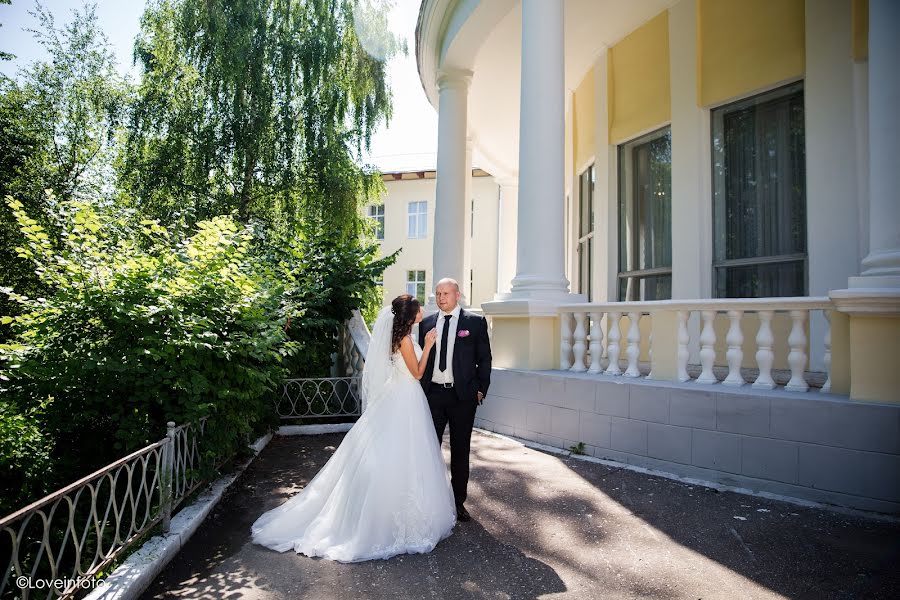 Wedding photographer Anna Polukhina (polukhinaanna). Photo of 21 August 2017