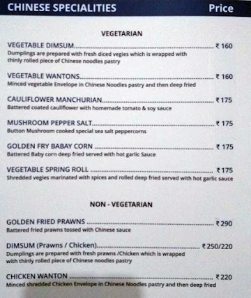 Four 60 Restaurant menu 