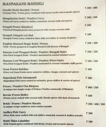 Curry Nation menu 