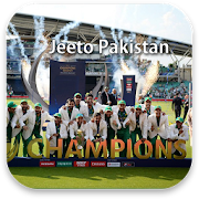Pakistan Cricket Team Fan Club  Icon