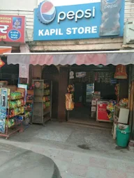 Kapil Store photo 2