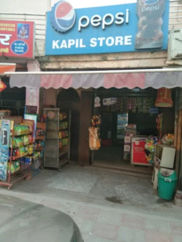 Kapil Store photo 