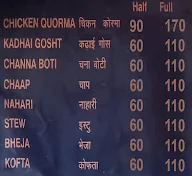 Munna Muslim Dhaba menu 3