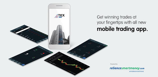 reliance share trading app