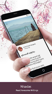Nisadas(圖5)-速報App