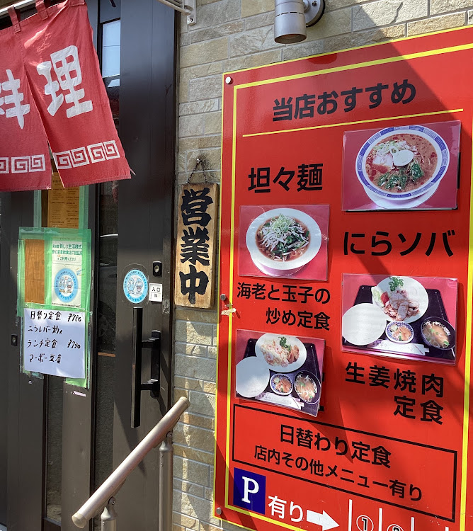 コペンの日本の四季を楽しみましょう！春爛漫！最高だね！・春爛漫！季節を楽しみましょう！最高だね！・たわい無い事柄に感謝！最高だね！・たわい無い平凡な暮らしにこそ幸せ有り！最高だね！・己で楽しさを生み出す事こそ幸せなり！に関するカスタム事例の投稿画像127枚目