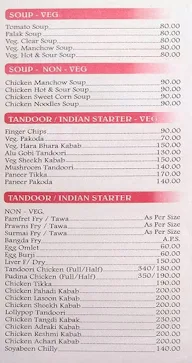 Mirch Masala menu 2