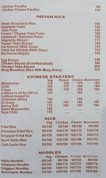 Dil Mange Roll menu 