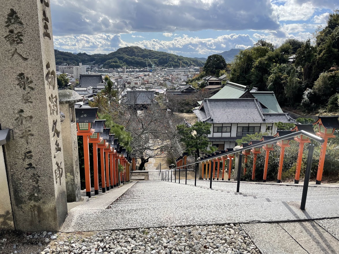 西國寺の境内から