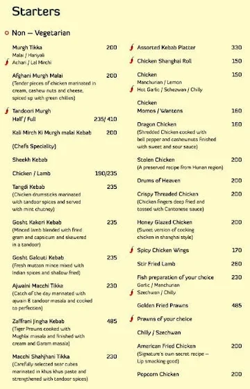 Tamarind - Signature Club Resort menu 