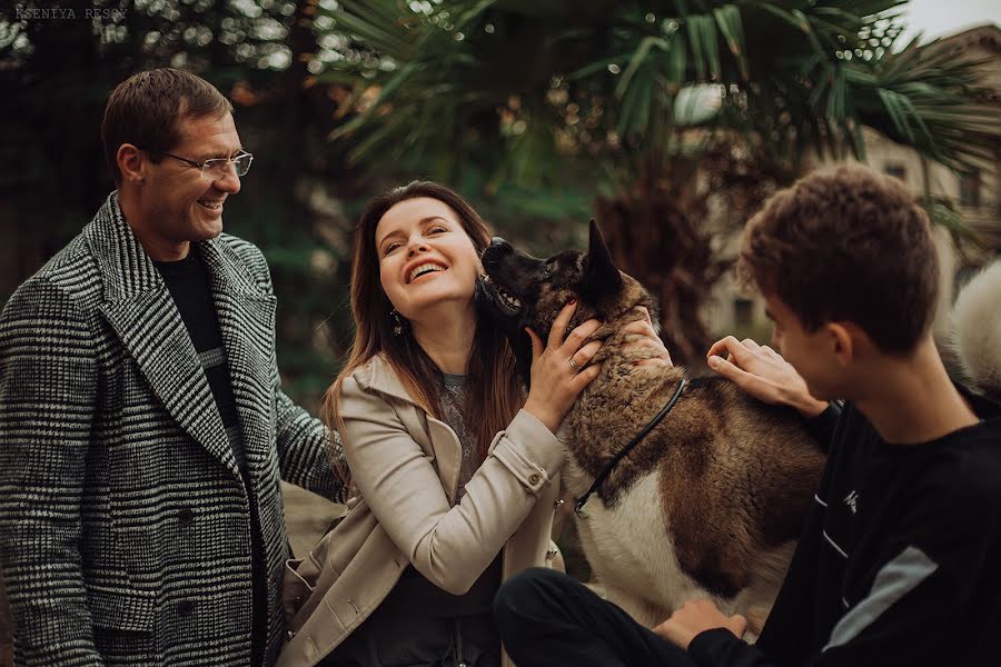 Hääkuvaaja Kseniya Ressi (kseniyaressy). Kuva otettu 4. tammikuuta 2019