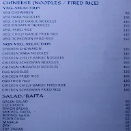 Swaddeshi Rasoi menu 1