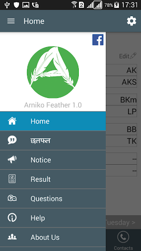 Arniko Feather