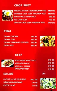 Hao Ming menu 3