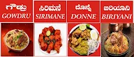 Gowdru Siri Mane Donne Biryani menu 2