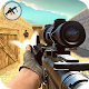 Download SWAT Shoot Fire Gun For PC Windows and Mac 1.0