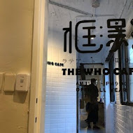 The Who Cafe 框影咖啡