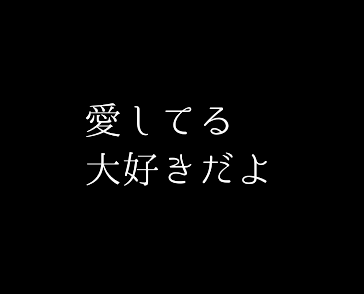 「おはよう☀😃❗」のメインビジュアル