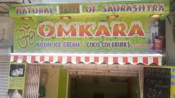 Omkara Kothi Ice Cream Coco photo 