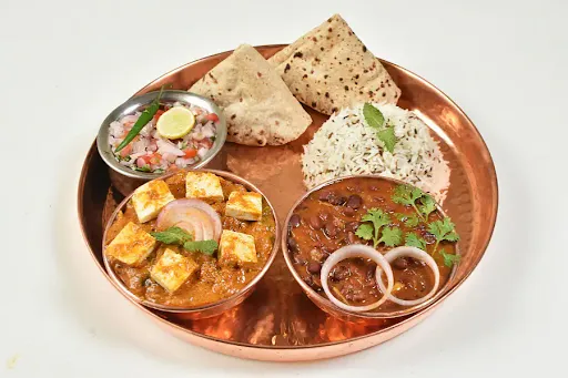 Kadhai Paneer With Rajma Executive Thali