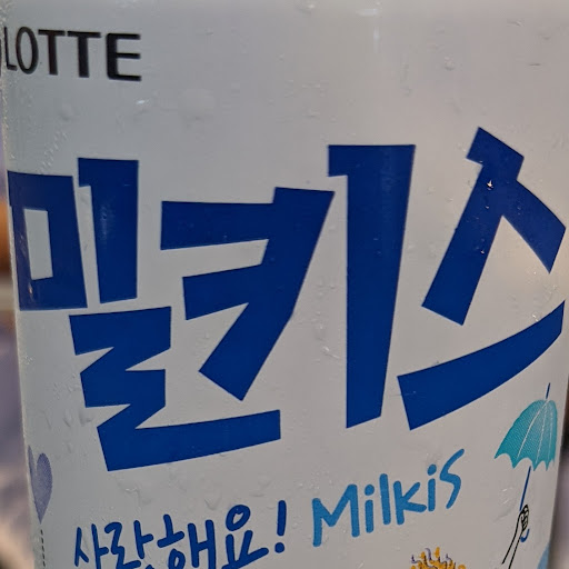かるぴす
